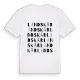 Lindskär ordlek t-shirt