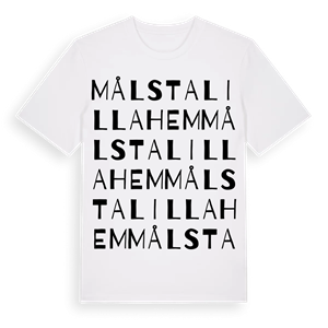 Målsta lilla hem ordlek t-shirt – ekologisk bomull t-shirt från Pinshirt