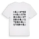 Möjaström ordlek t-shirt