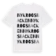 White t-shirt med Nykrogsbacken ordlek t-shirt