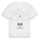 Örsö karta t-shirt