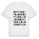 Östbergahöjden ordlek t-shirt