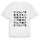 Räfsjatorp ordlek t-shirt