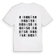 Ringnäs ordlek t-shirt