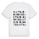 Saltsjö-Duvnäs ordlek t-shirt