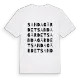 Sandagärdet ordlek t-shirt