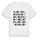 Sjöhägnaden ordlek t-shirt