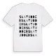 Skatudden ordlek t-shirt