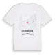 Stavsnäs-Höl karta t-shirt
