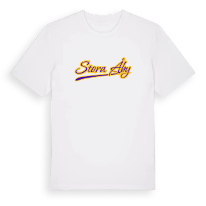 Stora Åby baseball t-shirt – ekologisk bomull t-shirt från Pinshirt