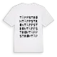 Täppström ordlek t-shirt