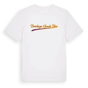 Tomteberga gamla tomt baseball t-shirt – ekologisk bomull t-shirt från Pinshirt