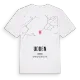 Udden karta t-shirt