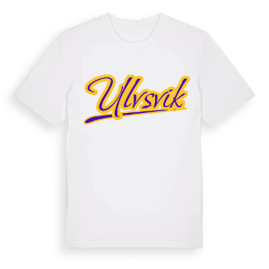 Ulvsvik baseball t-shirt – ekologisk bomull t-shirt från Pinshirt