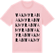 Pink Cotton t-shirt med Vakmyran ordlek t-shirt