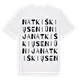 Natkiškių seniūnija ordlek t-shirt