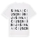 Šimkaičių seniūnija ordlek t-shirt