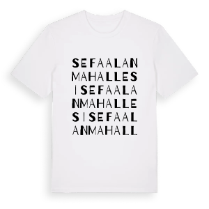 Sefaalan Mahallesi ordlek t-shirt – ekologisk bomull t-shirt från Pinshirt