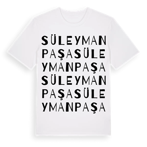 Süleymanpaşa ordlek t-shirt – ekologisk bomull t-shirt från Pinshirt