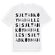 Sultanköy Mahallesi ordlek t-shirt