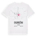 Eigirdžiai karta t-shirt