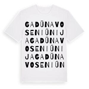 Gadūnavo seniūnija ordlek t-shirt – ekologisk bomull t-shirt från Pinshirt