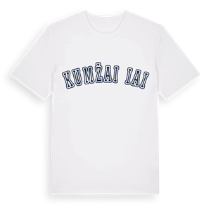 Kumžaičiai college t-shirt – ekologisk bomull t-shirt från Pinshirt