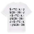 Šateikių seniūnija ordlek t-shirt