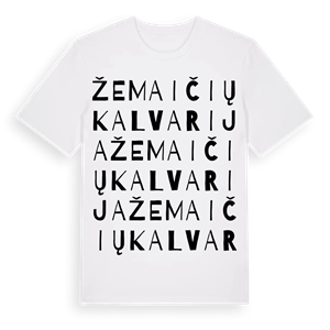 Žemaičių Kalvarija ordlek t-shirt – ekologisk bomull t-shirt från Pinshirt
