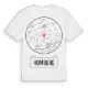 Homburg t-shirt
