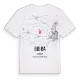 Bibra karta t-shirt