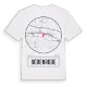Bodenrode t-shirt