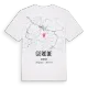 Gerode karta t-shirt