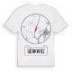 Görkwitz t-shirt