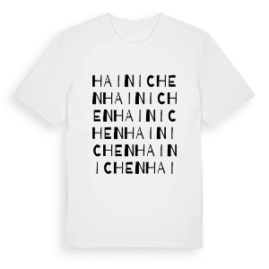 Hainichen ordlek t-shirt – ekologisk bomull t-shirt från Pinshirt