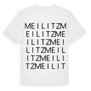 Meilitz ordlek t-shirt – ekologisk bomull t-shirt från Pinshirt