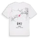 Öpitz karta t-shirt