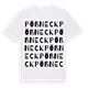 Pößneck ordlek t-shirt