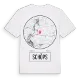 Schöps t-shirt