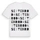 Seitenroda ordlek t-shirt