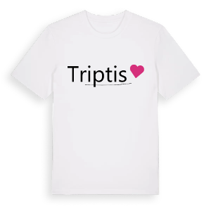 Triptis hjärta t-shirt – ekologisk bomull t-shirt från Pinshirt