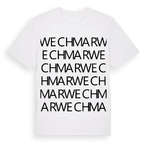Wechmar ordlek t-shirt – ekologisk bomull t-shirt från Pinshirt