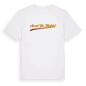 Aurach bei Kitzbühel baseball t-shirt – ekologisk bomull t-shirt från Pinshirt