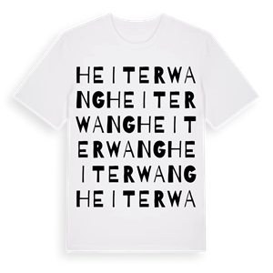 Heiterwang ordlek t-shirt – ekologisk bomull t-shirt från Pinshirt