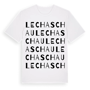 Lechaschau ordlek t-shirt – ekologisk bomull t-shirt från Pinshirt