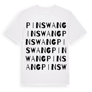 Pinswang ordlek t-shirt – ekologisk bomull t-shirt från Pinshirt