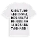 Sankt Johann im Walde ordlek t-shirt