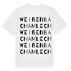 Weißenbach am Lech ordlek t-shirt – ekologisk bomull t-shirt från Pinshirt