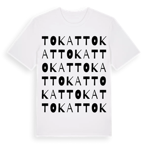 Tokat ordlek t-shirt – ekologisk bomull t-shirt från Pinshirt