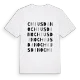 Chiusdino ordlek t-shirt